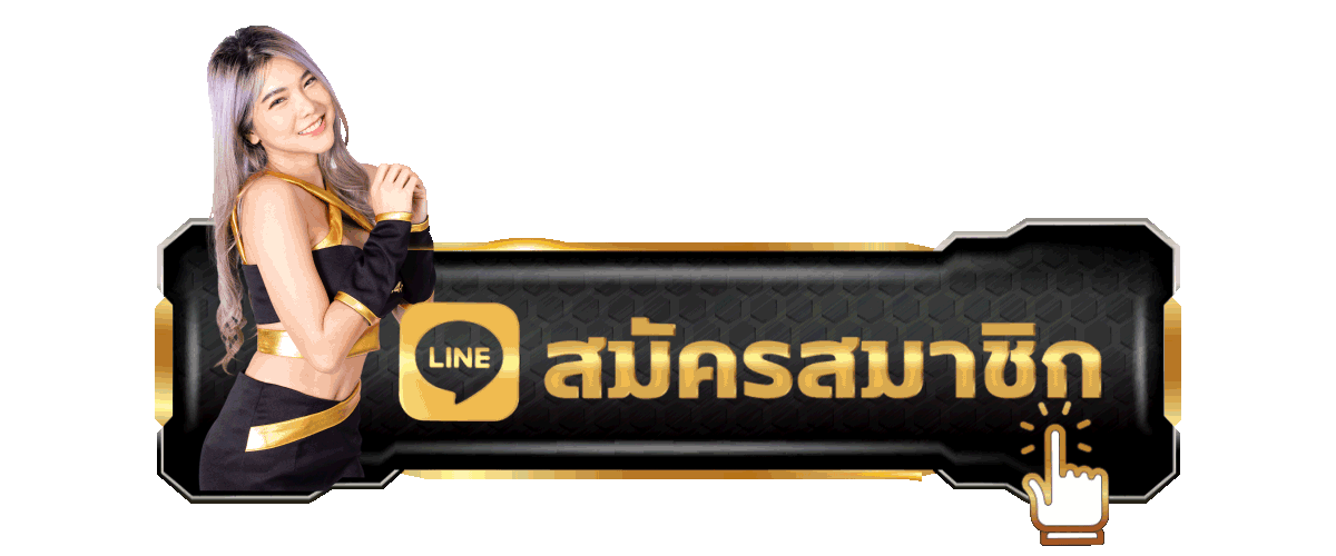 หน้าเข้าสู่ระบบ MAX147 กรอกยูสเซอร์เนมและรหัสผ่านเข้าเล่นเว็บตรง